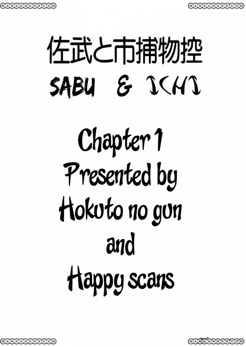 Sabu to Ichi Torimonohikae Chapter 1 67